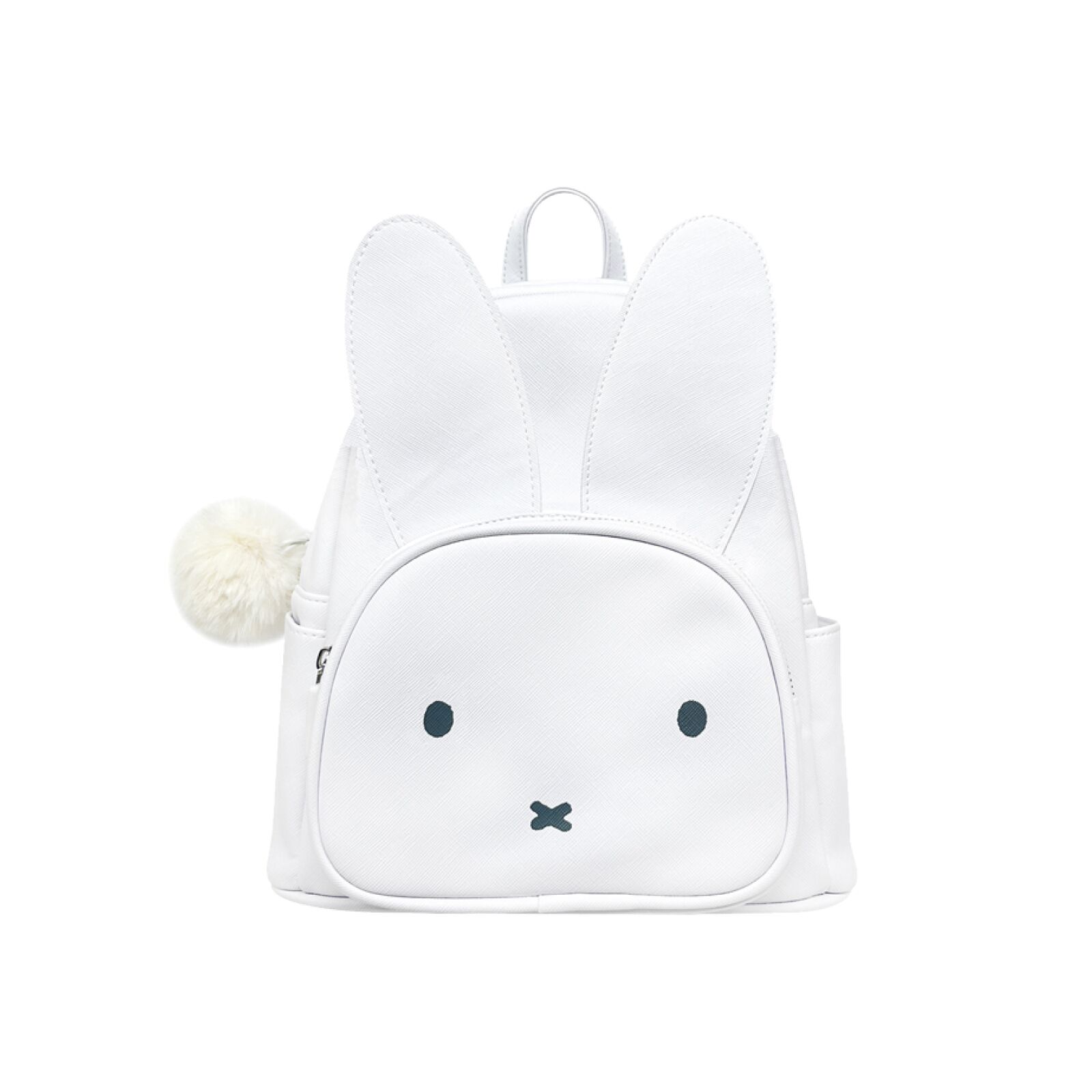 Miffy Mini Backpack Showbag