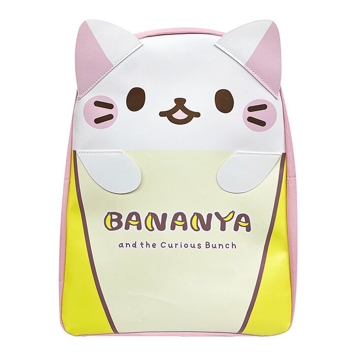 Bananya Showbag - Image 3