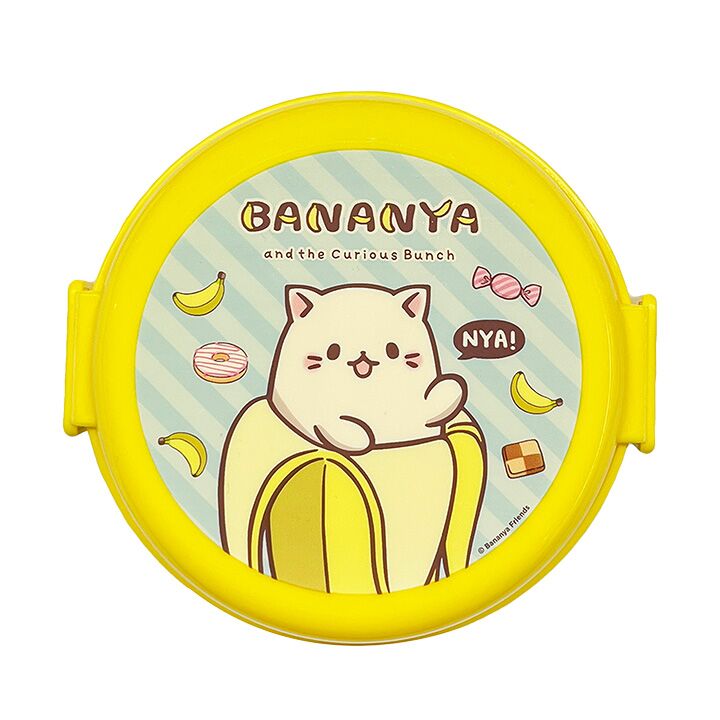 Bananya Showbag - Image 4