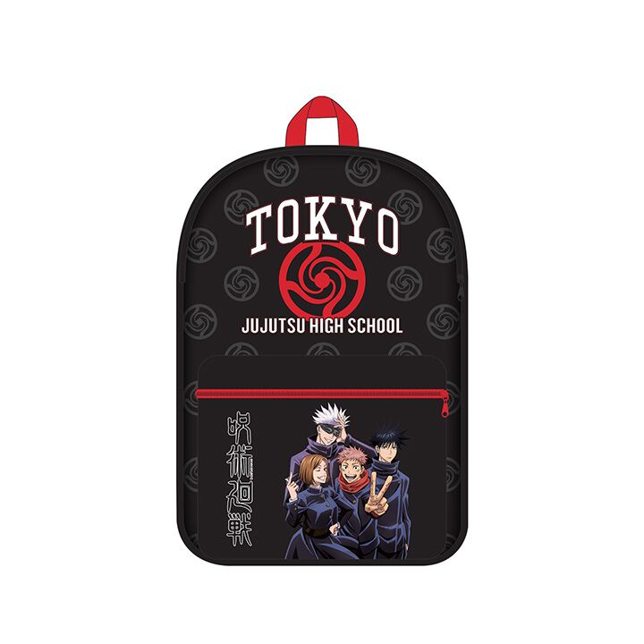 Jujutsu Kaisen Showbag - Image 4
