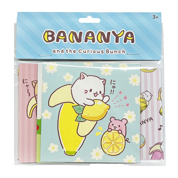Bananya Showbag - Image 5