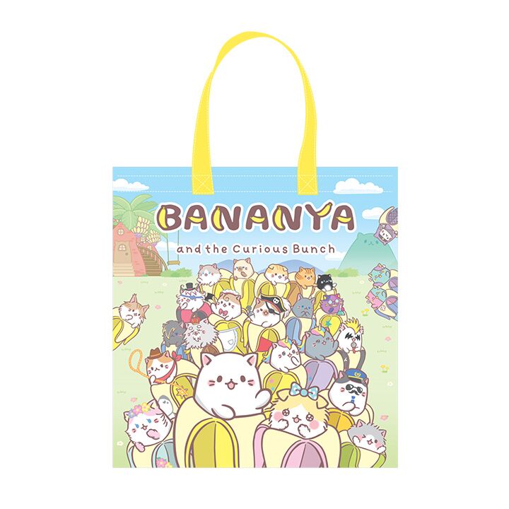 Bananya Showbag - Image 12