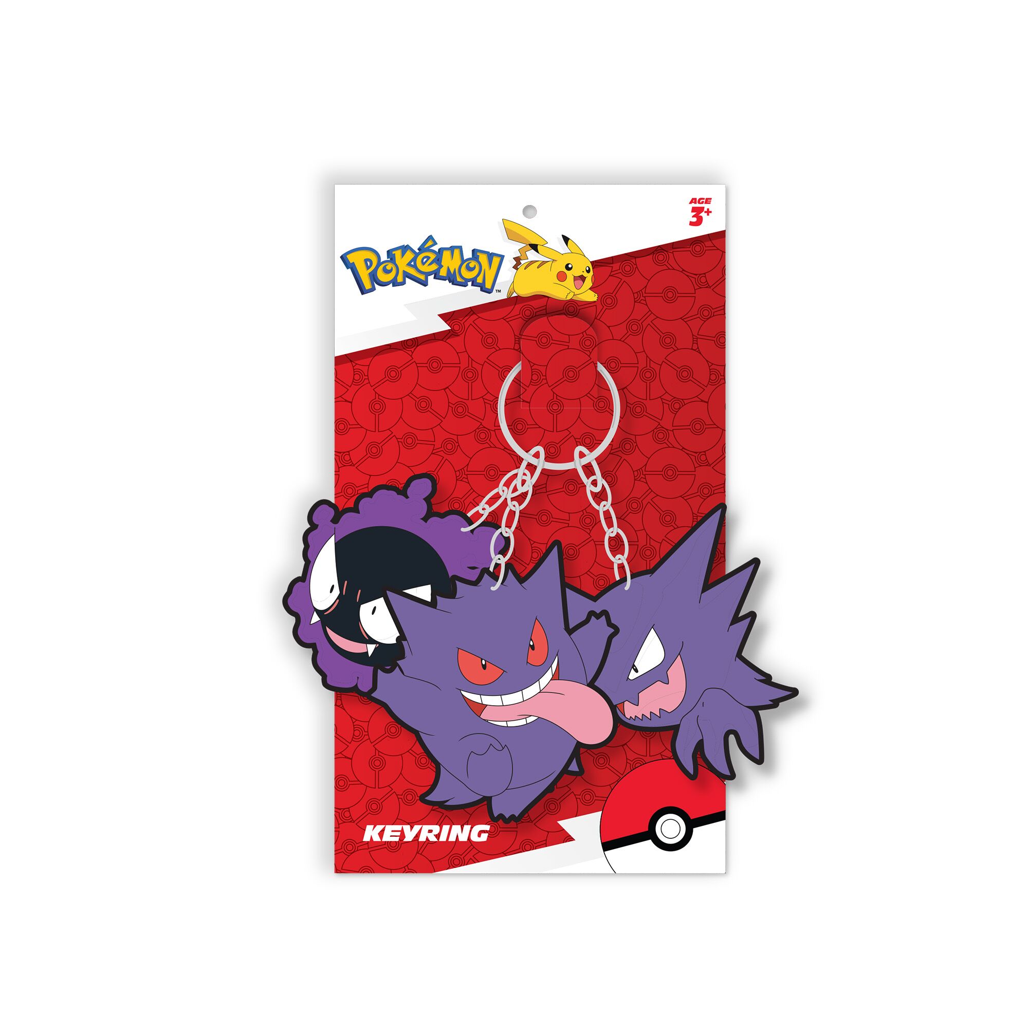 Pokemon Go Showbag - Image 5