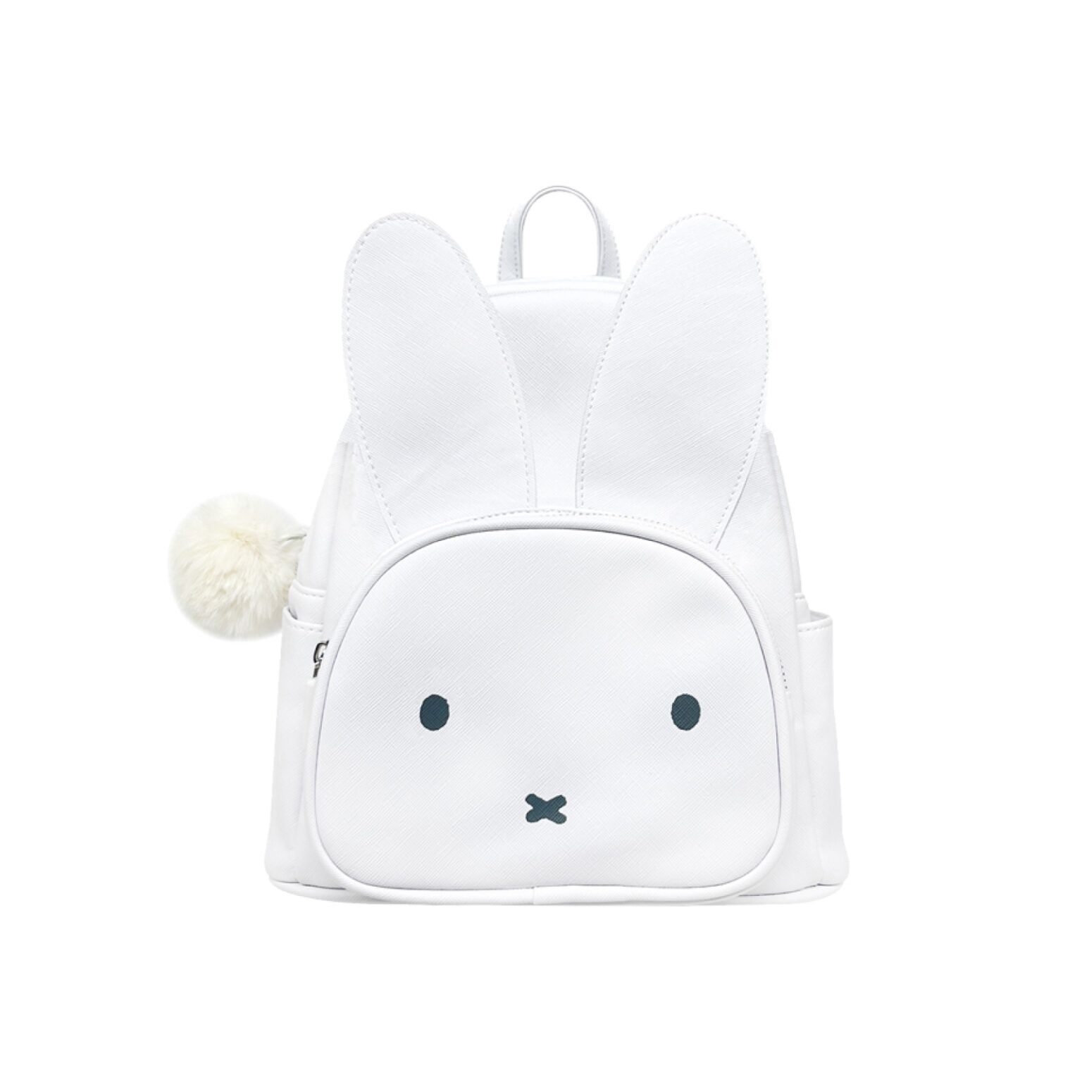 Miffy Mini Pack Showbag | Official Showbags Australia
